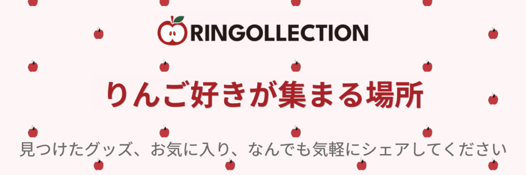 コミュニティページバナー