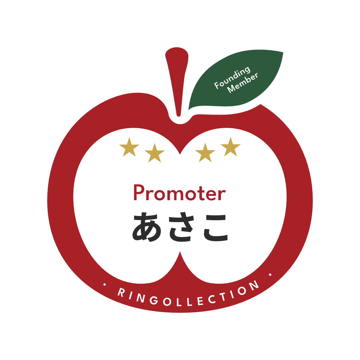 No.003 あさこ
