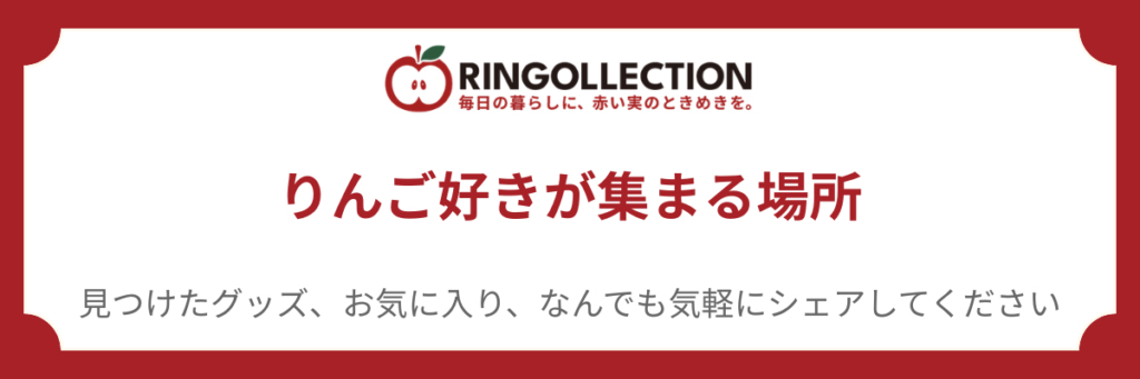 コミュニティページバナー
